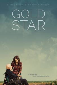 Gold Star - (2016)