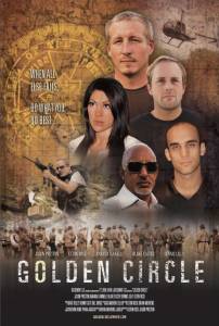 Golden Circle - (2012)