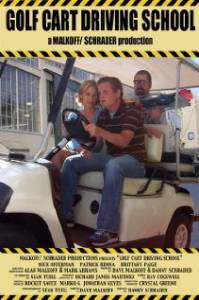 Golf Cart Driving School - (2004)