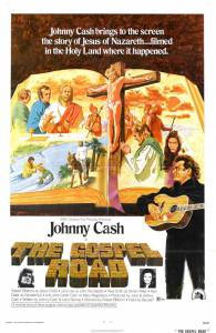 Gospel Road: A Story of Jesus - (1973)