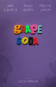 Grape Soda - (2014)