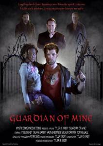 Guardian of Mine - (2014)