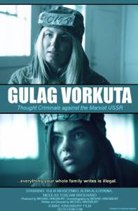 Gulag Vorkuta - (2014)