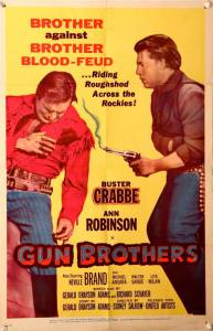 Gun Brothers - (1956)