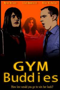 Gym Buddies - (2014)
