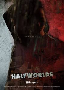 Halfworlds ( 2015  ...) - (2015 (1 ))