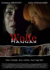 Hannah Wolfe - (2004)