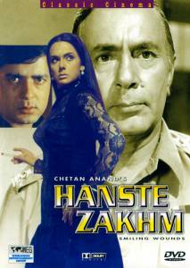 Hanste Zakhm - (1973)