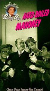 Hard Boiled Mahoney - (1947)