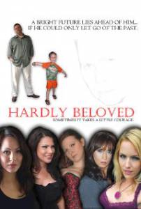 Hardly Beloved () - (2011)