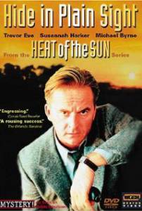 Heat of the Sun (-) - (1998 (1 ))