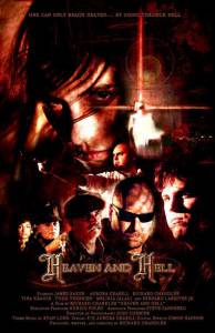Heaven and Hell - (2010)