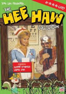 Hee Haw ( 1969  1997) - (1969 (23 ))