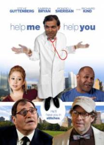 Help Me, Help You - (2009)