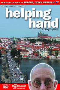 Helping Hand - (2005)