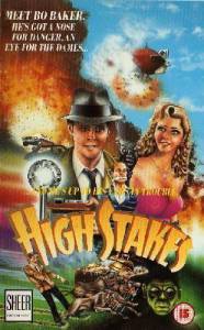 High Stakes - (1986)