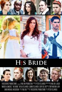 His Bride - (2014)
