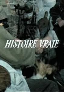 Histoire vraie () - (1973)