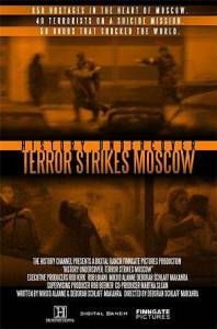 History Undercover: Terror Strikes Moscow () - (2003)