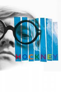 Hockney - (2014)