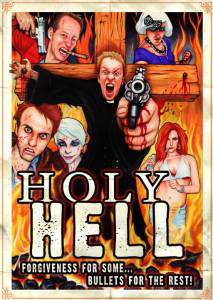 Holy Hell - (2014)