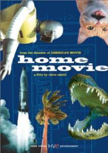 Home Movie - (2001)