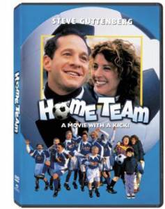 Home Team - (1998)