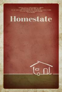 Homestate - (2016)