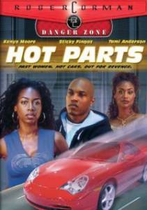 Hot Parts () - (2003)