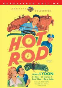 Hot Rod - (1950)
