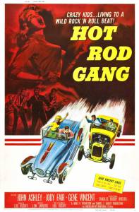 Hot Rod Gang - (1958)