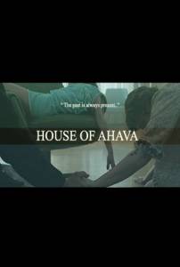 House of Ahava - (2013)