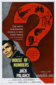 House of Numbers - (1957)