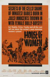 House of Women - (1962)