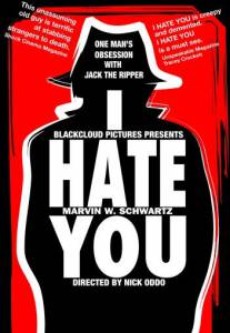 I Hate You () - (2004)