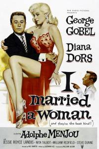 I Married a Woman - (1958)