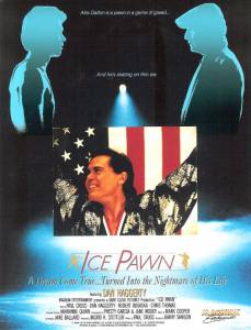 Ice Pawn - (1989)