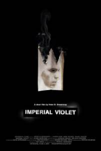 Imperial Violet - (2007)