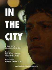 In the City - (2014)