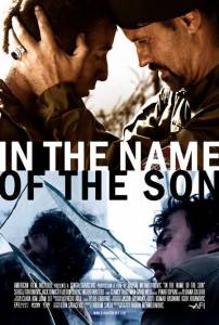 In the Name of the Son - (2007)