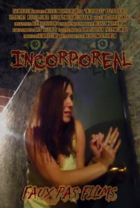 Incorporeal - (2014)