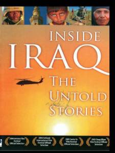 Inside Iraq: The Untold Stories - (2004)