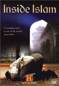 Inside Islam () - (2002)