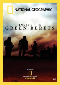 Inside the Green Berets () - (2007)