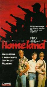 Into the Homeland () - (1987)
