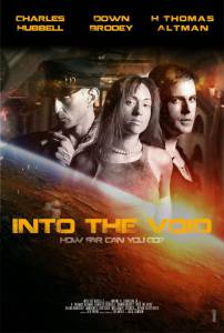 Into the Void - (2016)
