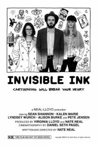 Invisible Ink - (2016)