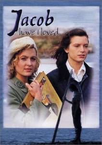 Jacob Have I Loved () - (1989)