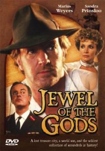 Jewel of the Gods - (1989)