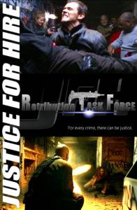 JFH: Justice for Hire - Retribution Task Force - (2014)